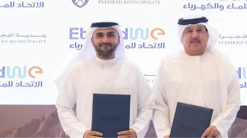 بلدية الفجيرة والاتحاد للماء والكهرباء توقعان اتفاقية تعاون استراتيجي تهدف إلى تعزيز التكامل الرقمي بين الجانبين