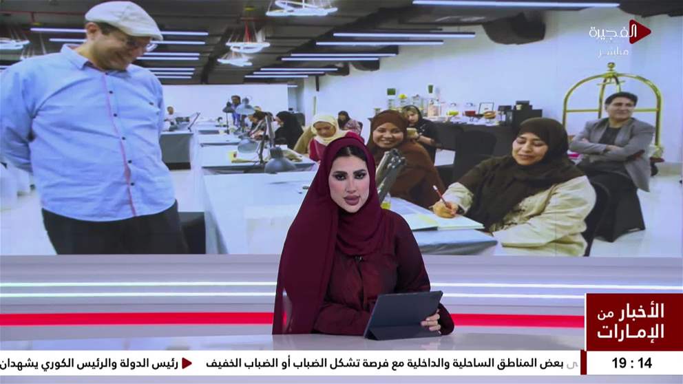 الفجيرة تحتفي بختام إقامة فناني المنمنمات