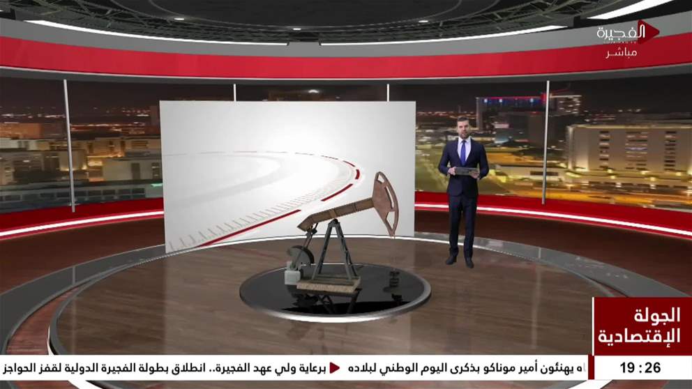 الذهب يرتفع مع تحول التركيز إلى بيانات الوظائف الأمريكية