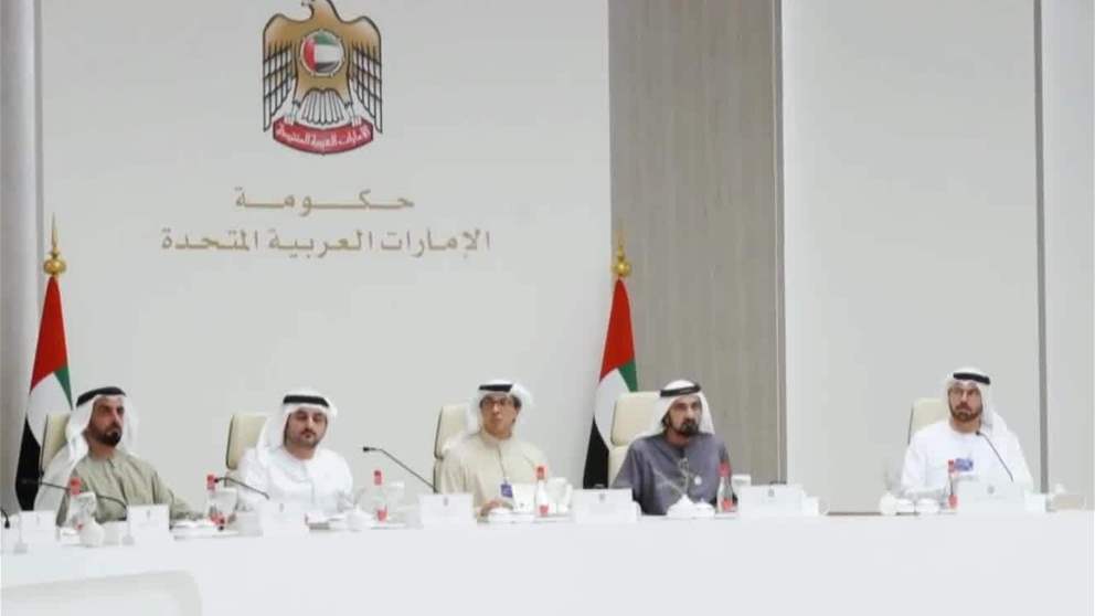 مجلس الوزراء برئاسة محمد بن راشد يعتمد إنشاء صندوق وطني لتشجيع الاستثمارات العالمية في الامارات
