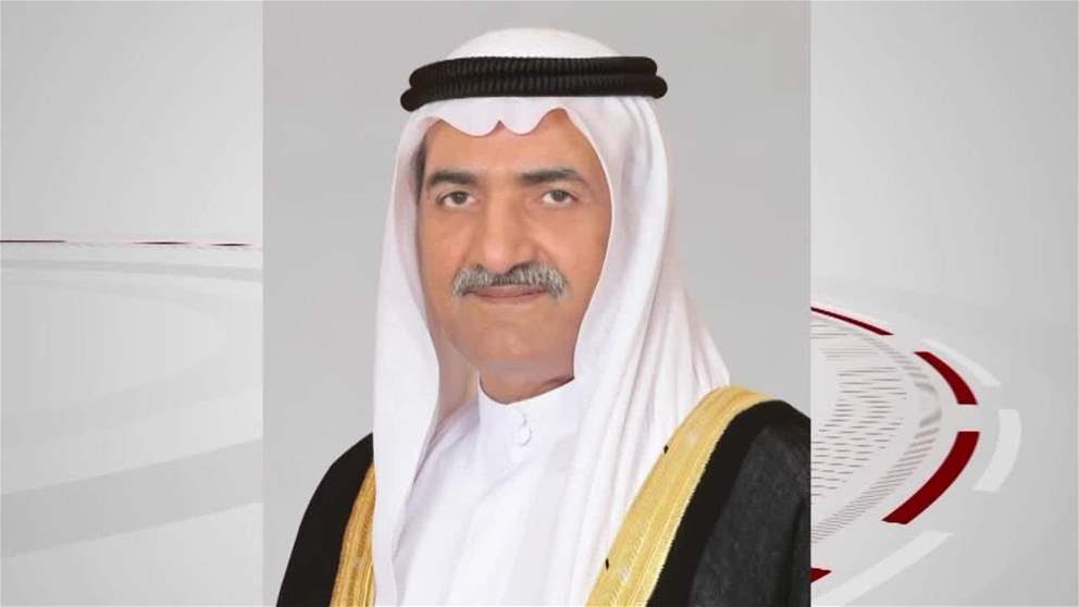 حاكم الفجيرة يهنئ سلطان عمان باليوم الوطني