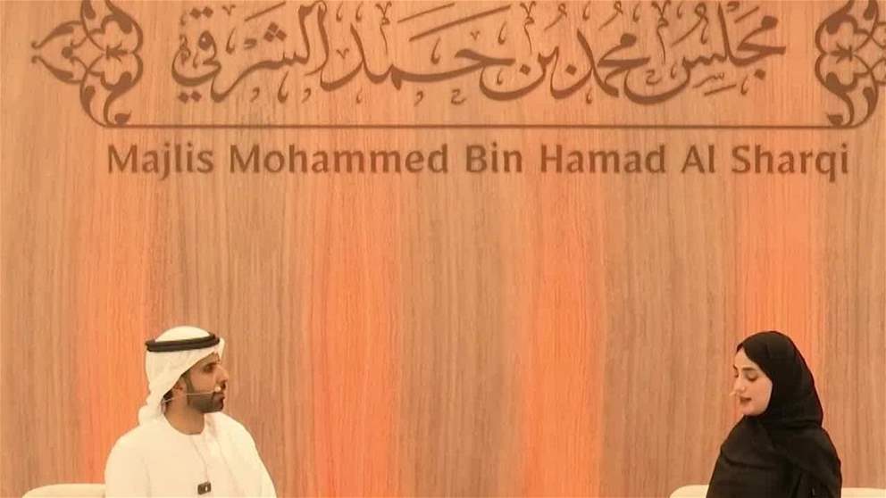 مجلس محمد بن حمد الشرقي يناقش دور قطار الاتحاد في تعزيز الاقتصاد المستدام في الإمارات 