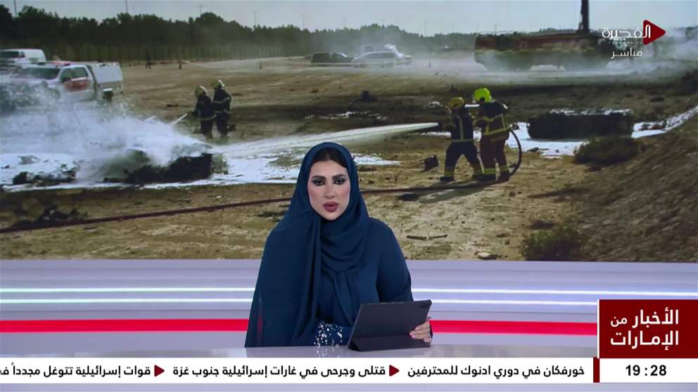 طيار تابع للقوات الجوية الهندية يلقى حتفه في تحطم طائرته المقاتلة خلال المشاركة في العرض الجوي المصاحب لمعرض دبي للطيران