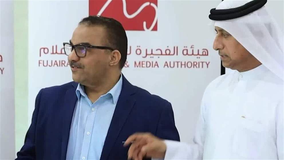 الفجيرة تختتم برنامجاً تدريبياً متخصصاً في الإعلام الرقمي بمشاركة واسعة