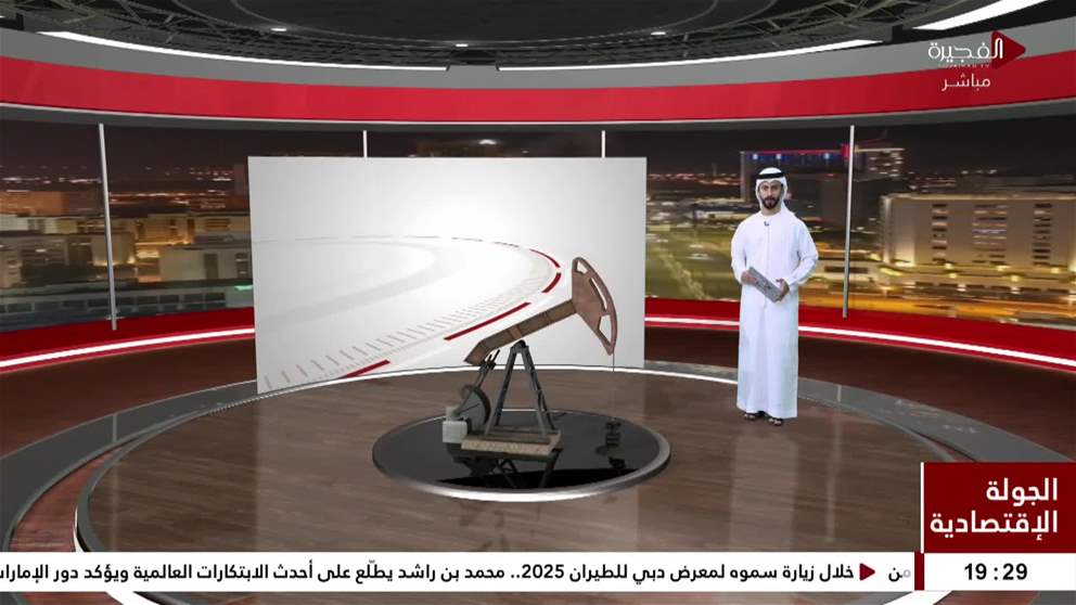 الذهب يتراجع مع تقلص احتمالات خفض الفائدة الأمريكية