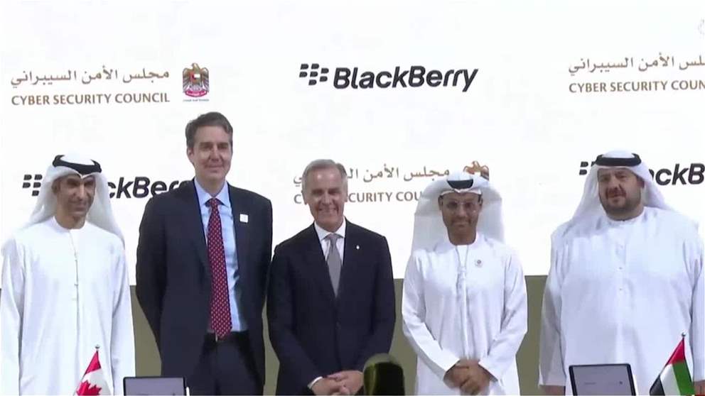 القمة الكندية -الإماراتية للاستثمار تفتح آفاق نمو جديدة مع تجاوز حجم الشراكة الاستثمارية حاجز 260 مليار درهم