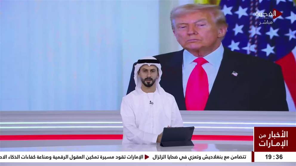 أخبار دولية | فيتنام تبحث عن مفقودين مع بلوغ حصيلة الفيضانات 55 قتيلا