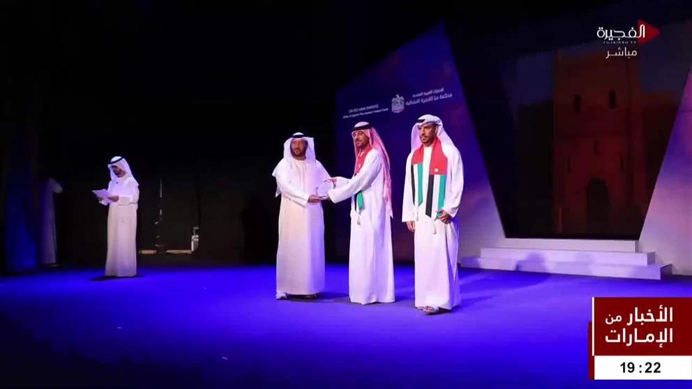 محكمة ونيابة دبا الفجيرة الاتحادية الابتدائية تحتفي بعيد الاتحاد الـ54