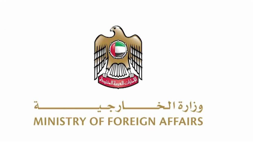 الإمارات تتضامن مع الهند وتعزي في حادث تحطم طائرة أثناء عرض جوي في دبي