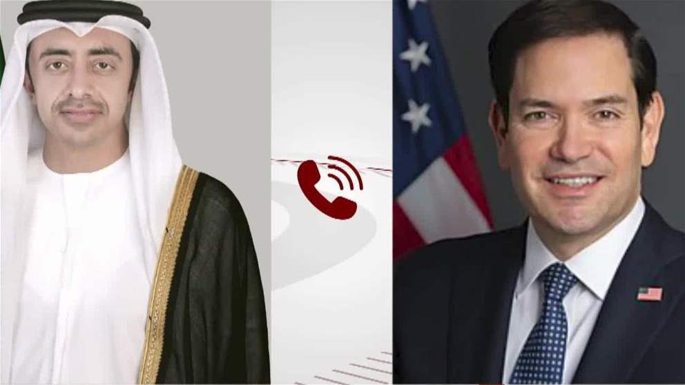 عبدالله بن زايد يجري اتصالا هاتفيا مع وزير الخارجية الأمريكي