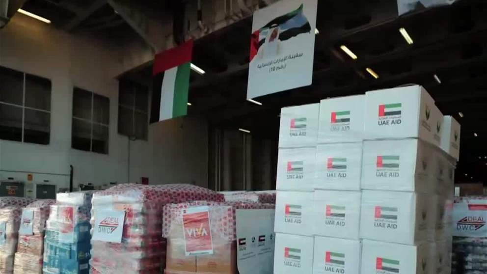 الامارات الثالثة عالميا في المساعدات الخارجية لعام 2025