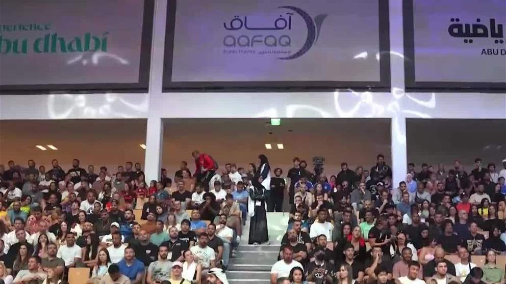 زايد الكثيري يحقق ذهبية المحترفين في ختام بطولة أبوظبي العالمية للجوجيتسو