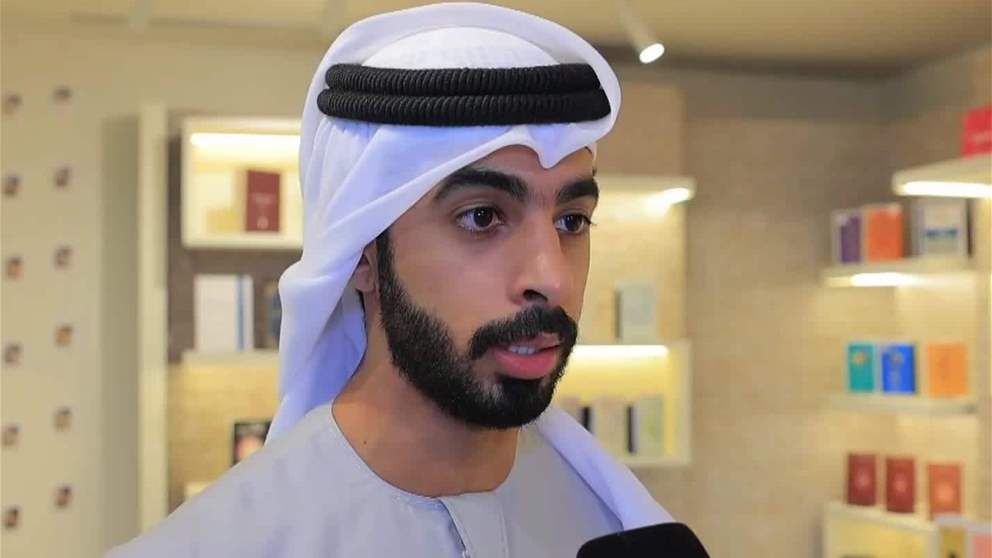 انطلاق أعمال ملتقى طلاب الفلسفة 2025 بالفجيرة