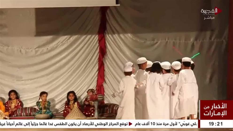 الألعاب الشعبية الإماراتية.. عامل مساعد في انتقال العادات والتقاليد والمعارف من جيل لآخر