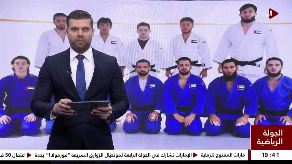 انطلاقة قوية لمنافسات مونديال الكيك بوكسينج بأبوظبي