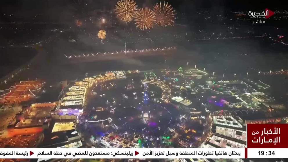 مهرجان الشيخ زايد يجمع بين الثقافة والترفيه من خلال تجارب عالمية فريدة