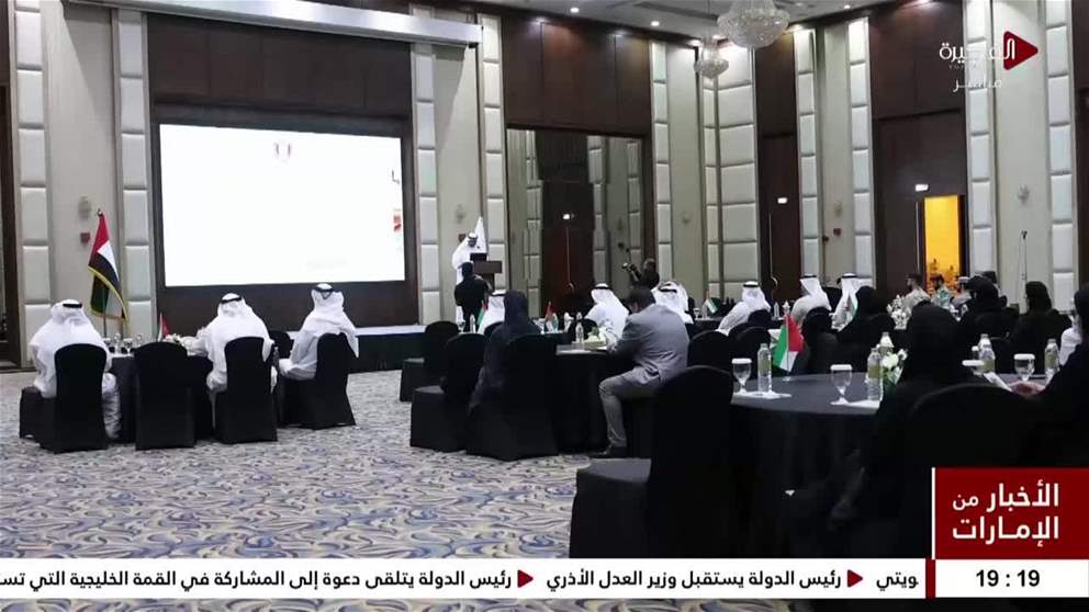 "الطوارئ والأزمات" تنظم ورشة "العمل للمعيار الوطني لنظام إدارة استمرارية الأعمال" في الفجيرة