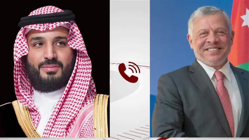 أخبار دولية |  ملك الأردن وولي العهد السعودي يبحثان هاتفيا تطورات المنطقة وسبل تعزيز الأمن