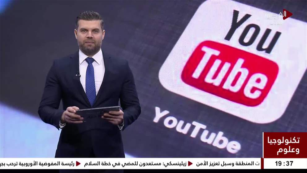 أبل في طريقها لاستعادة صدارة سوق الهواتف الذكية عالمياً لأول مرة منذ 2011