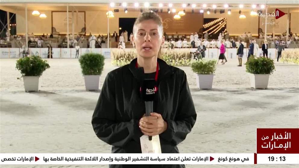 انطلاق النسخة العاشرة من بطولة الفجيرة الدولية للخيل العربي