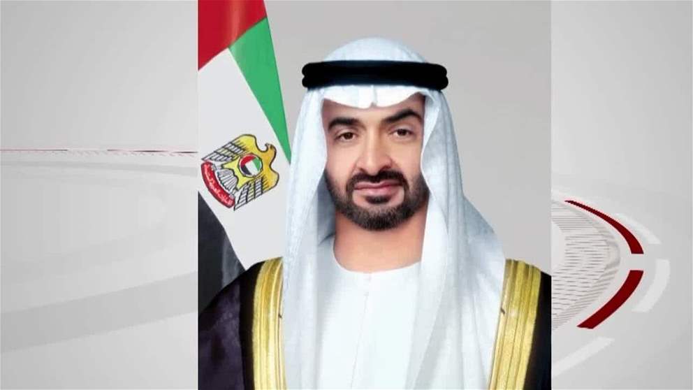 رئيس الدولة يصدر مرسوماً اتحادياً بتعيين حسـن جاسم النويس وكيلاً لوزارة الصناعة والتكنولوجيا المتقدمة