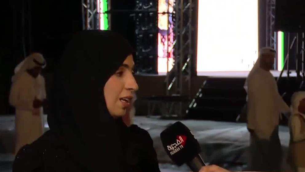 هيئة الفجيرة للثقافة والاعلام تحتفل بعيد الاتحاد ال 54