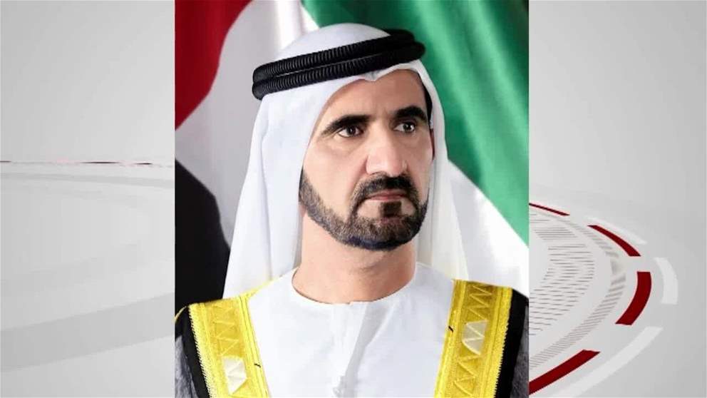 محمد بن راشد يوم الشهيد تبوأ مكانةً رفيعة في ذاكرتنا الوطنية الجامعة