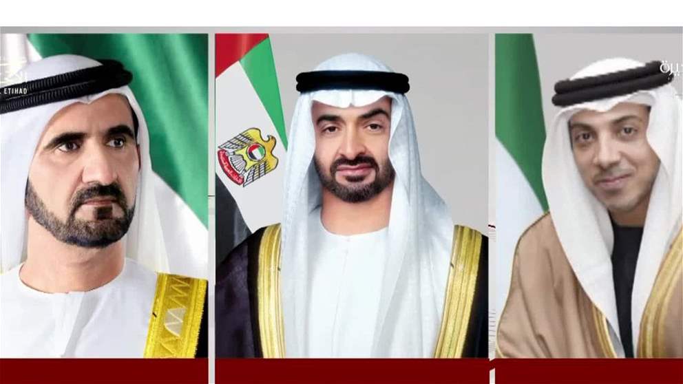 رئيس الدولة ونائباه يهننؤن رئيس رومانيا بذكرى اليوم الوطني لبلاده