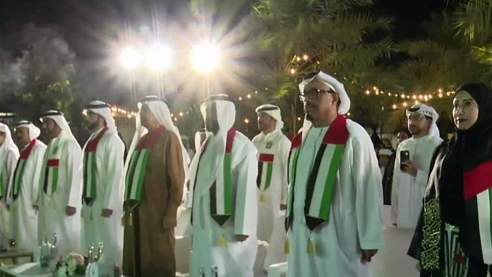 جمعية توعية ورعاية الأحداث – فرع الفجيرة تحتفل بعيد الاتحاد الـ54