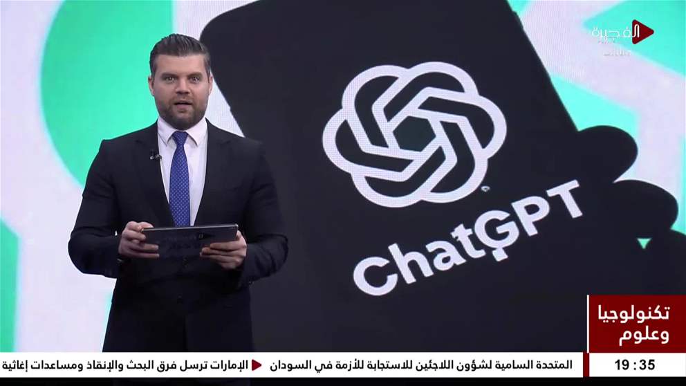 أستراليا تستعد لسريان حظر منصات التواصل للأطفال دون 16 عاما