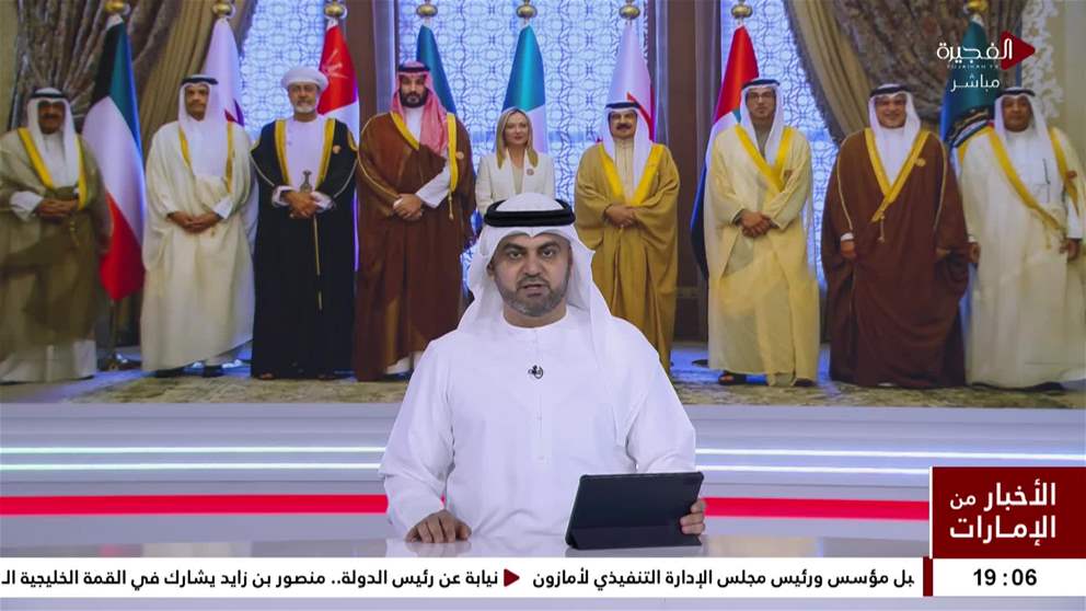 نيابة عن رئيس الدولة ..منصور بن زايد يشارك في القمة الخليجية ال 46 في البحرين