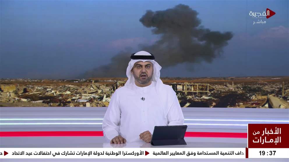 مقتل 6 فلسطينيين في غارات إسرائيلية على غزة