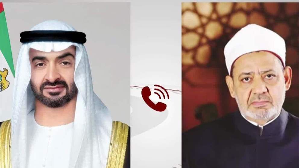 رئيس الدولة يتلقى اتصالاً هاتفياً من شيخ الأزهر الشريف هنأه خلاله بعيد الاتحاد الـ 54