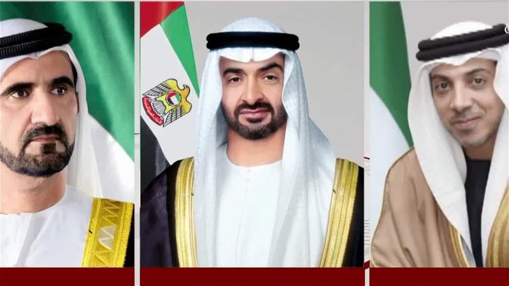 رئيس الدولة ونائباه يعزون خادم الحرمين بوفاة عبدالله بن فهد