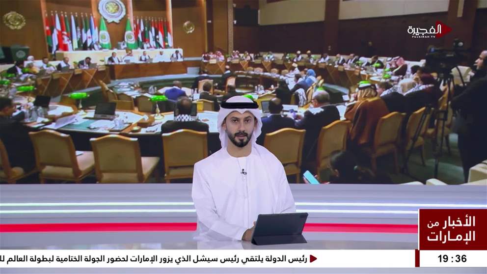 البرلمان العربي يرحب بالتأييد الأممي لحقوق الفلسطينيين وتجديد ولاية الأونروا