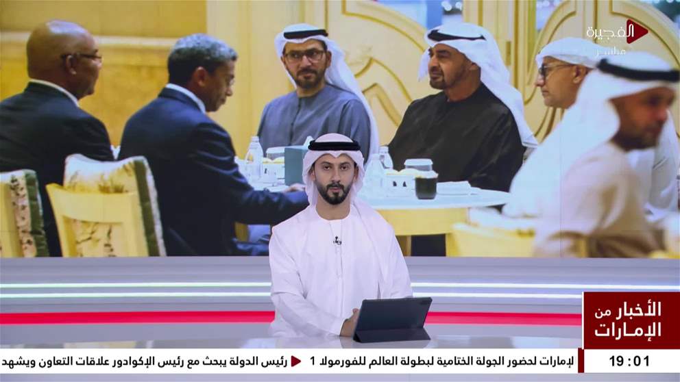 رئيس الدولة يلتقي رئيس سيشل الذي يزور الإمارات لحضور الجولة الختامية لبطولة العالم للفورمولا 1