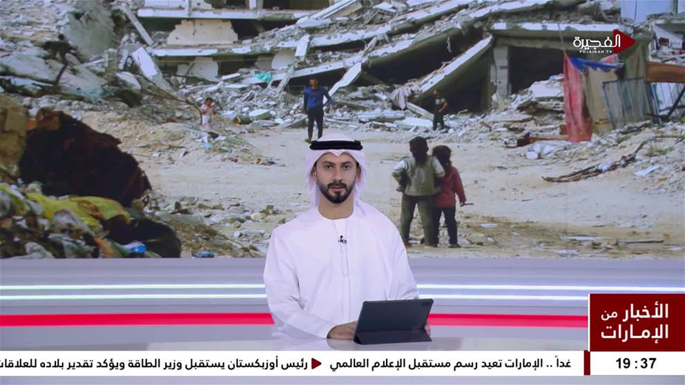 مصر وقطر تدعوان إلى سرعة تشكيل القوة الدولية في غزة