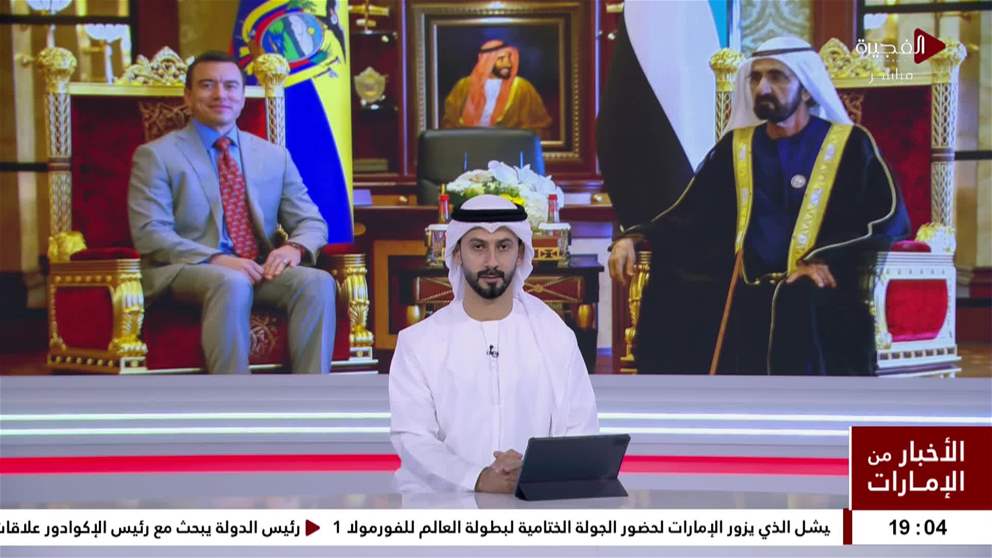 محمد بن راشد يبحث مع رئيس الإكوادور سبل تعزيز مسارات التعاون والعلاقات الثنائية بين البلدين