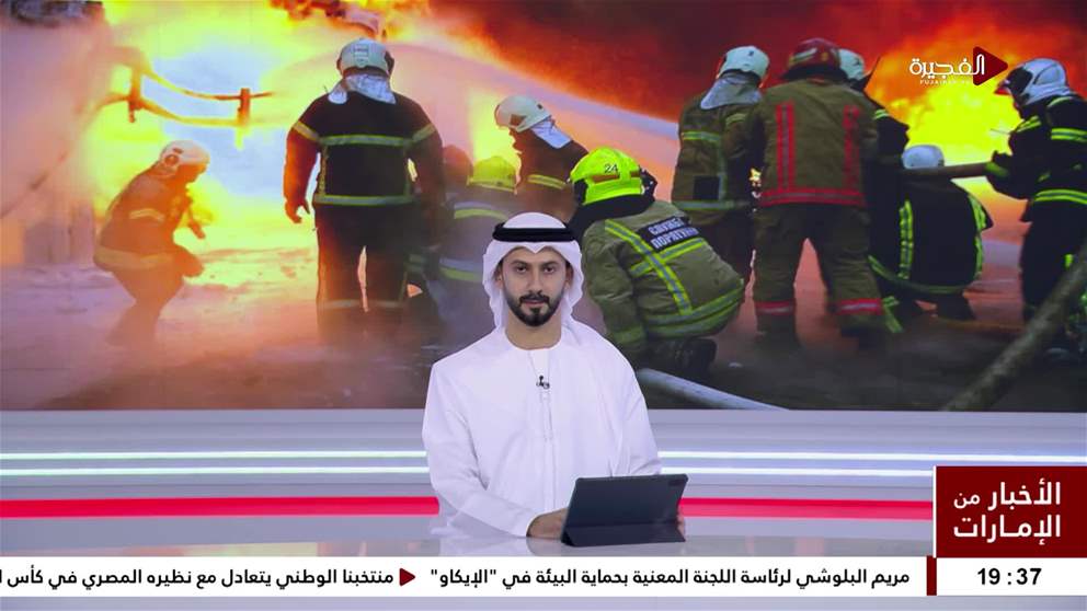 غارات جوية تستهدف مناطق في أوكرانيا