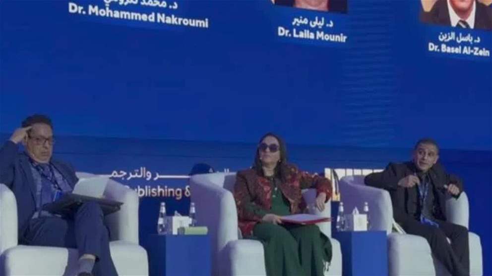 بيت الفلسفة يختتم مشاركته في مؤتمر الرياض الدولي للفلسفة 