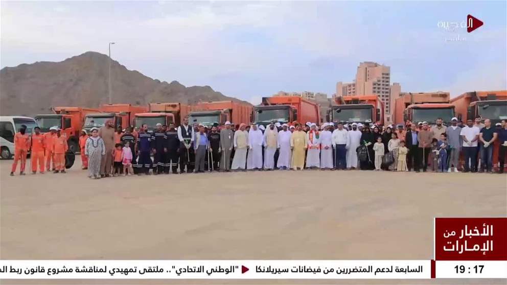 بلدية دبا تنفذ حملة نظافة لمنطقة الفقيت تحت شعار بيئتنا مسؤوليتنا