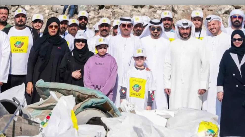 الفجيرة للموارد الطبيعية تشارك في الدورة 24 لحملة الإمارات نظيفة