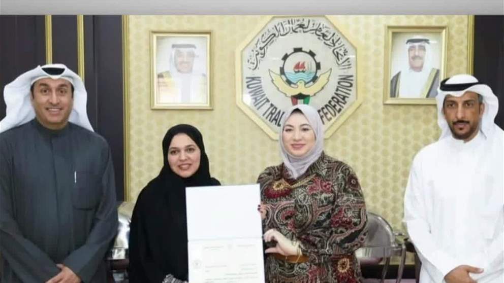 عائشة الجاسم أميناً مساعداً للجنة شؤون عمل المرأة العربية