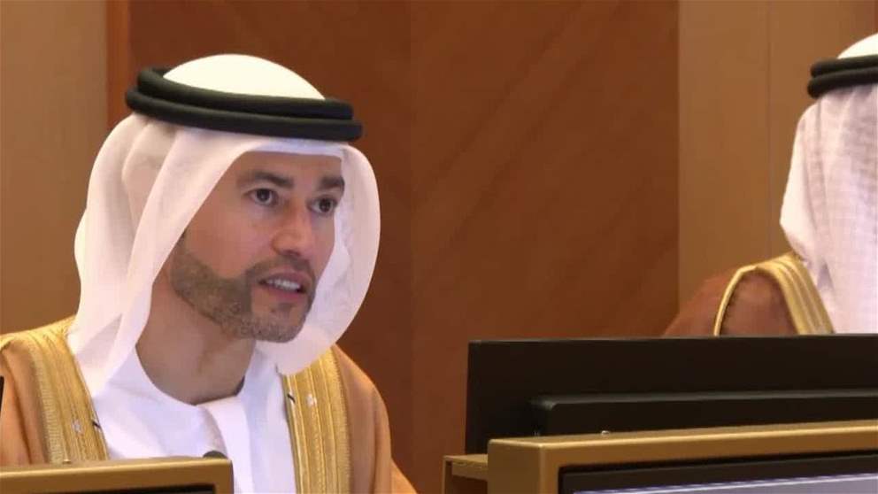 الوطني التحادي يوافق على الميزانية العامة للاتحاد عن السنة المالية 2026