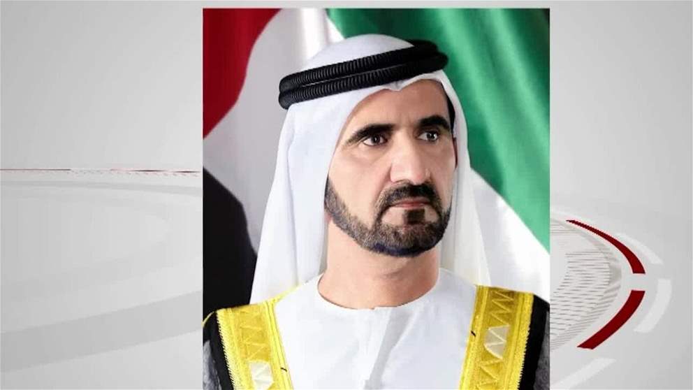 محمد بن راشد يعلن الفائز بجائزة نوابغ العرب عن فئة الهندسة والتكنولوجيا لعام 2025