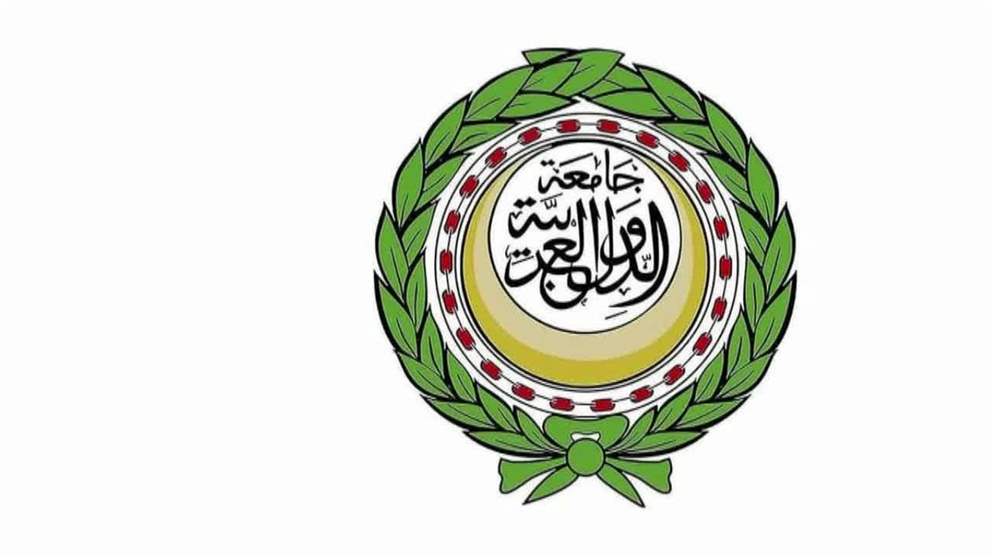 الجامعة العربية تدين اقتحام القوات الاسرائيلية مقر الاونروا بالقدس