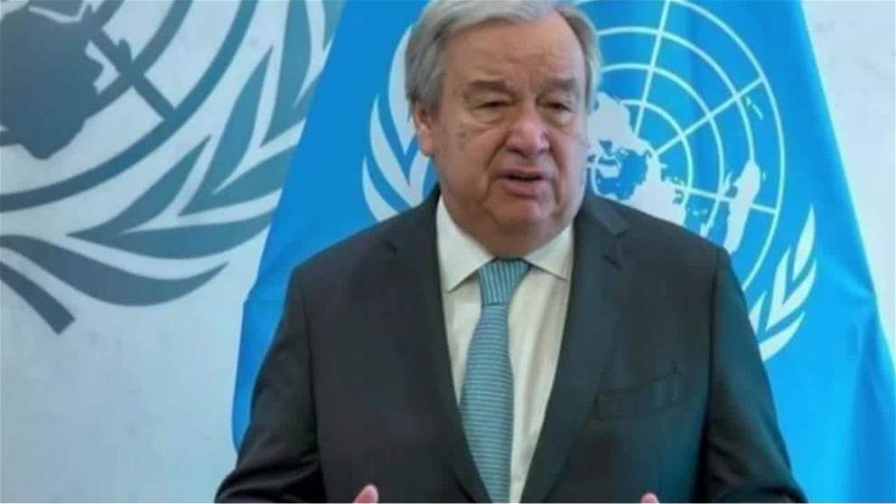 الامم المتحدة تدعو الى تعزيز دعم صندوقها المركزي للطوارئ