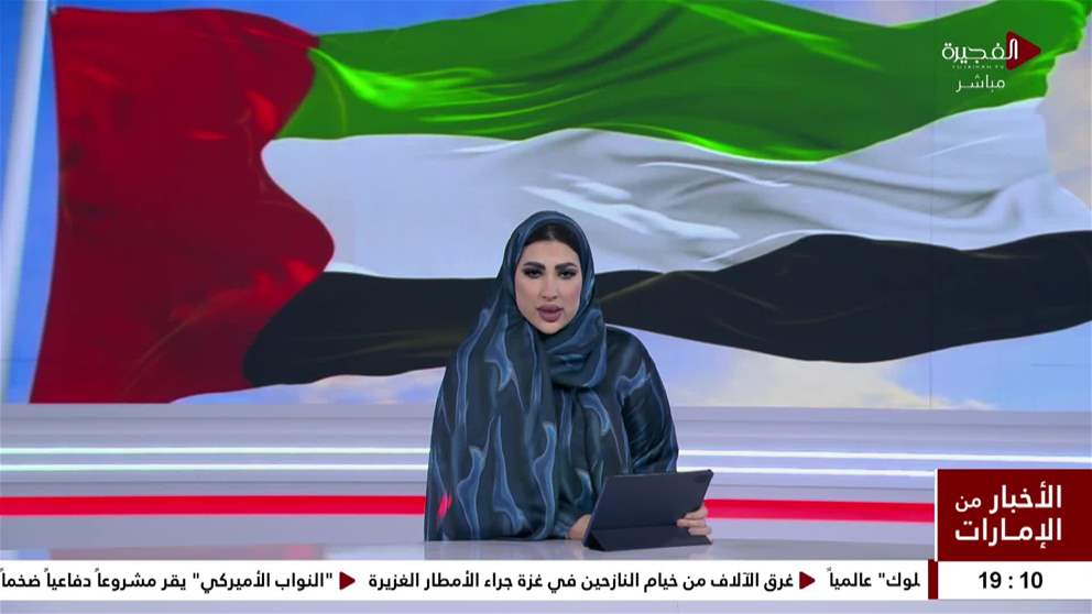 الإمارات تتضامن مع العراق وتعزي في ضحايا الفيضانات والسيول في إقليم كردستان