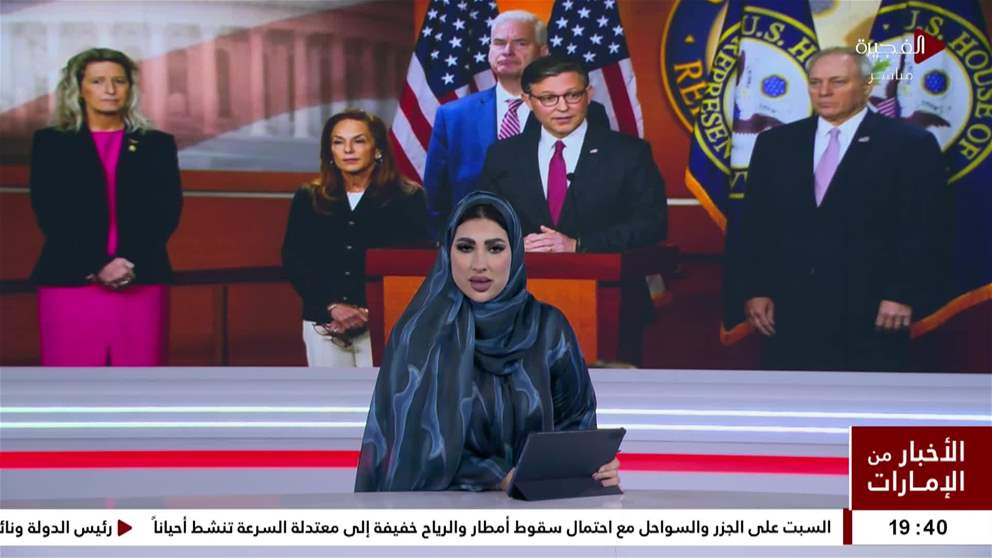 النواب الأميركي يقر مشروعاً دفاعياً ضخماً بـ900 مليار دولار