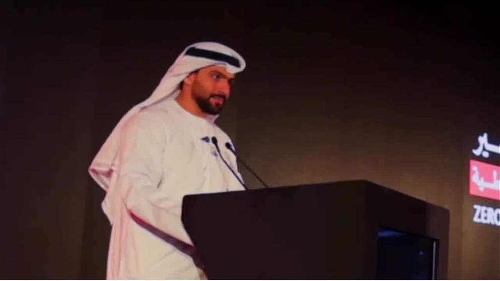 بلدية الفجيرة تشارك في الملتقى الخامس لتصفير البيروقراطية الذي استضافته الاتحاد للماء والكهرباء